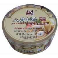 ʮ塪ɵ㣩/270
